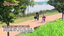 갱년기 타파! ‘몸을 회춘’하게 해주는 생활습관은? TV CHOSUN 211025 방송