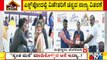 Public TV 'Namma Mane' Real Estate Expo Gets Good Response; Gold Coins Distributed To Lucky Winners