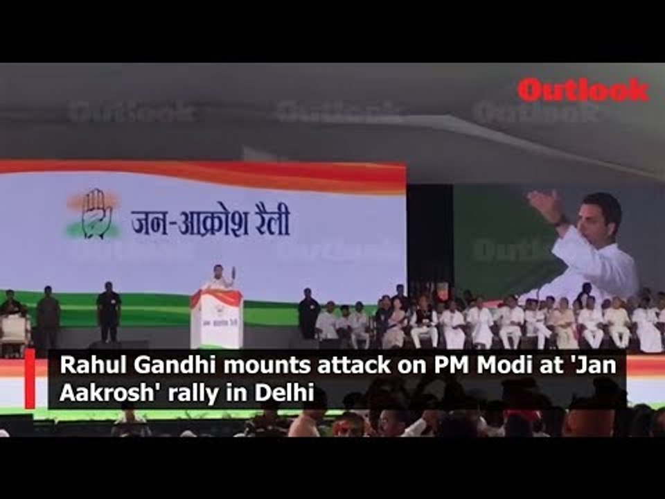 Rahul Gandhi mounts attack on PM Modi at 'Jan Aakrosh' rally in Delhi