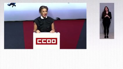 ¿¿Y esta es la que dicen será próxima presidenta del Gobierno??