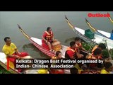 Kolkata: Dragon Boat Festival organised by Indian- Chinese Association