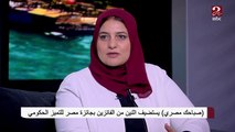 الحاصلة على المركز الأول في التميز الحكومي فئة جامعات تروي تجربتها الخاصة