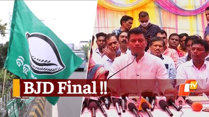 Ex-Congress MP Pradeep Majhi To Join BJD