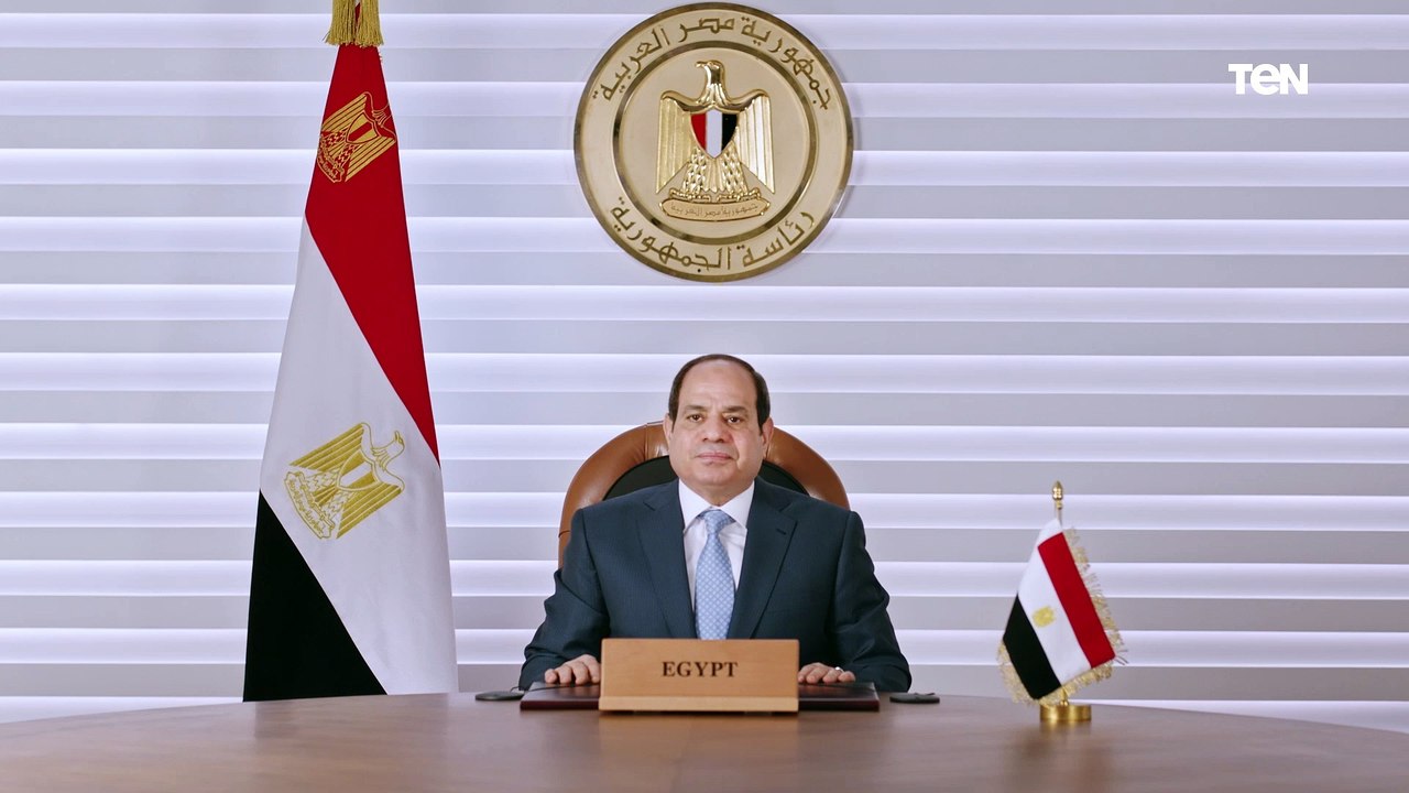 السيسي: مصر بادرت بالتنسيق مع عدد من الدول لإطلاق بيان مسار عقد المياه ومؤتمر الأمم المتحدة المرتقب