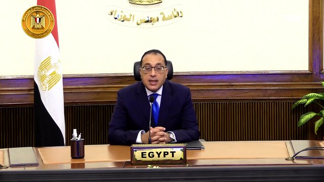 كلمة رئيس الوزراء خلال فعاليات اسبوع القاهرة الرابع للمياه 2021