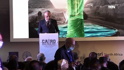 وزير الري: نواجه العديد من التغييرات العالمية بشأن المياه