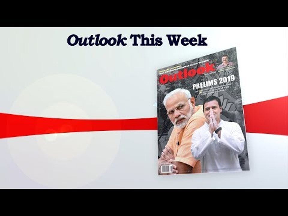 Outlook This Week