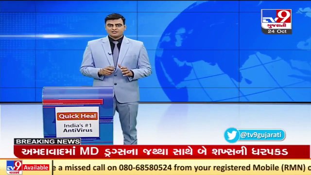 Rickshaw drivers protest over increasing CNG prices in Palsana, Surat _ TV9News