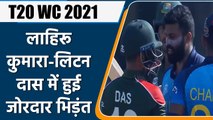 T20 WC 2021 BAN vs SL: Bangladesh lose Liton Das after steady start, Kumara strikes| वनइंडिया हिंदी