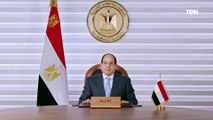 كلمة الرئيس عبد الفتاح السيسي خلال الدورة الرابعة لأسبوع القاهرة للمياه 2021