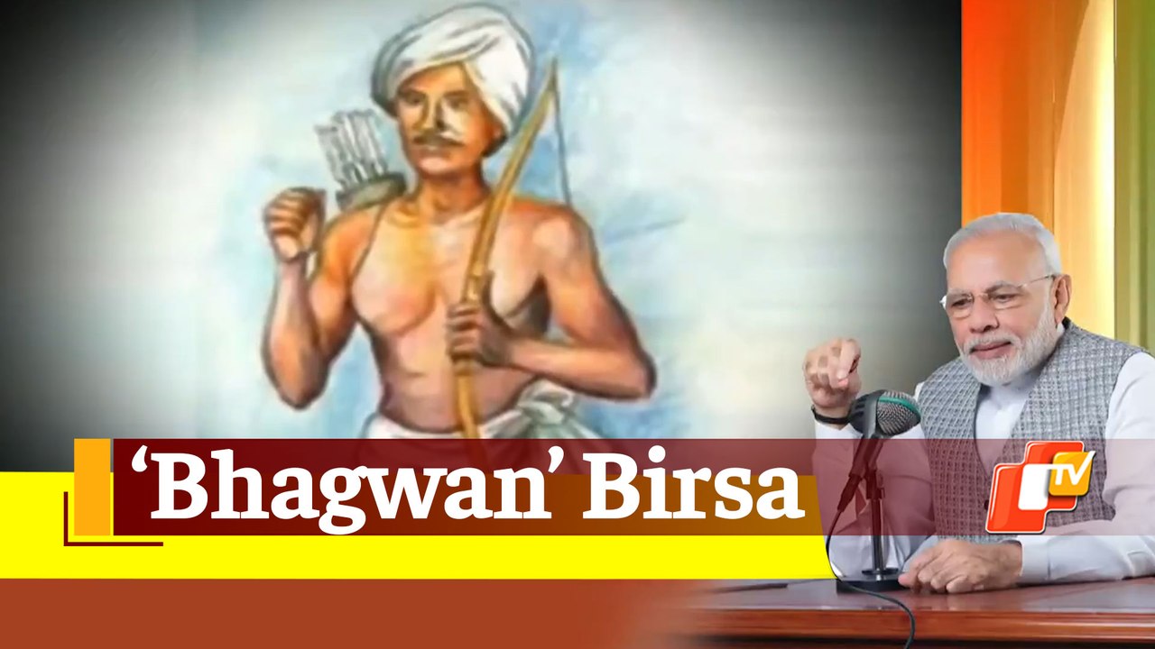 Mann Ki Baat: PM Modi Recalls Birsa Munda’s Contribution To Country