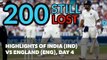 1st Test (Edgbaston) Day 4: Highlights from India (IND) vs England (ENG)