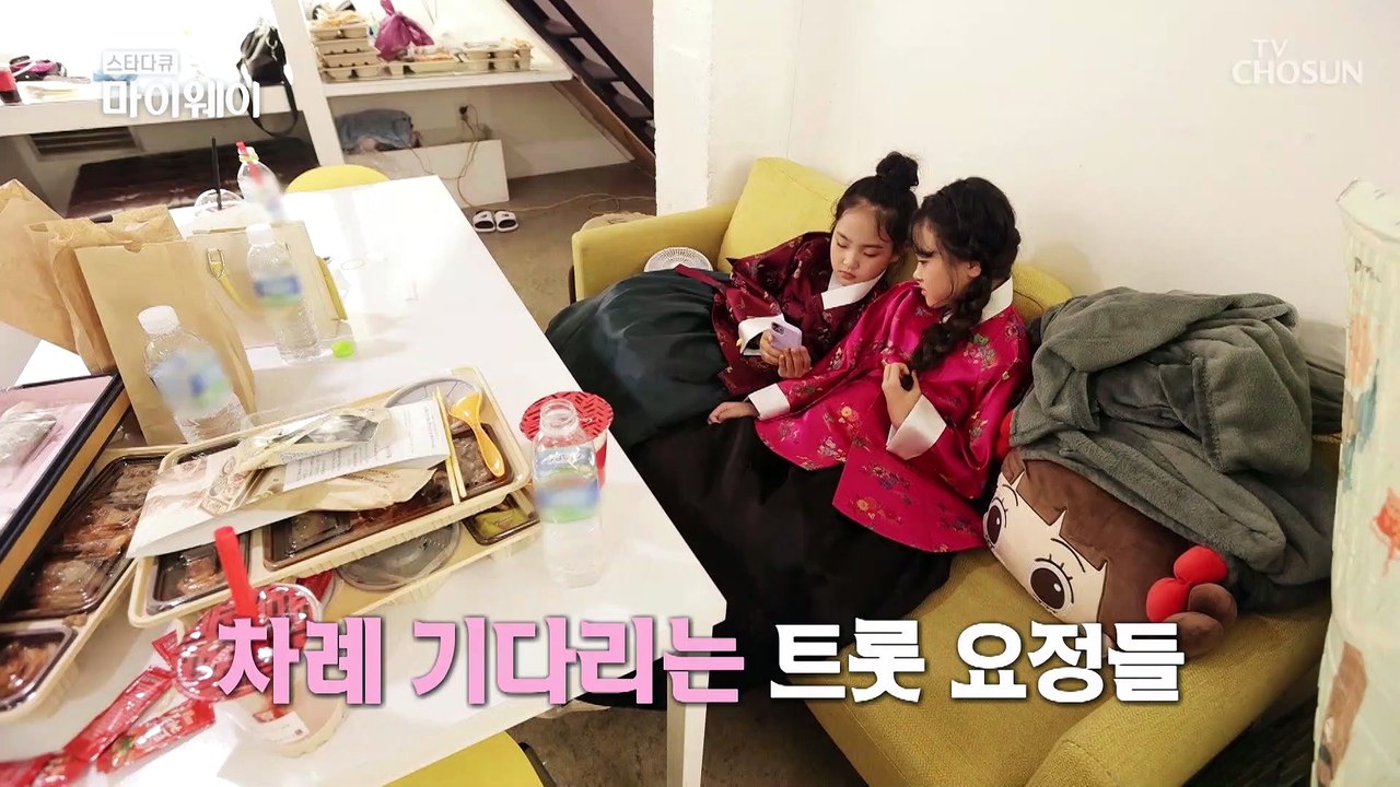 【최고의 순간】 단아함 품은 ‘미스트롯2’ 탑4 한복 화보 현장☺ TV CHOSUN...