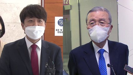 이준석 "安, 완주 안 할 것"...김종인 "11월 5일 이후 지원 결심" / YTN