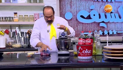 خبز بالجبنة والبابريكا  | الشيف شربيني