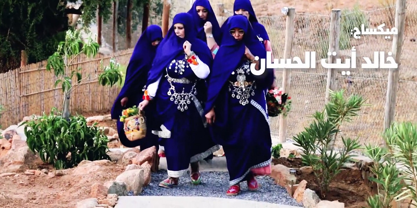 -احواش بنات اللوز تافراوت- تاسا أور تالامت