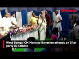 West Bengal CM Mamata Banerjee attends an Iftar party in Kolkata