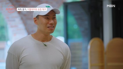 메뚜기마저 그 매력을 알아보는 끝을 모르는 마성의 남자 ‘창수’