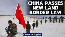 China passes new land border law amid military standoff with India | India-China LAC | Oneindia News