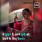 Desi Bride Drives Car To Wedding Venue In Viral Video