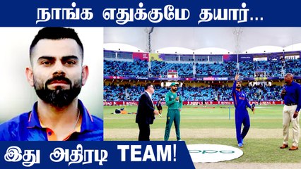 T20 World Cup 2021 Kohli’s India take on Babar’s Pak in blockbuster clash in Dubai | Oneindia  Tamil