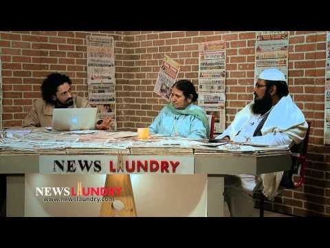 Promo: Religion & Homosexuality