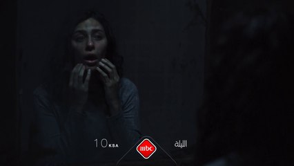 قصة مؤلمة مليئة بالإثارة والغموض #اختطاف