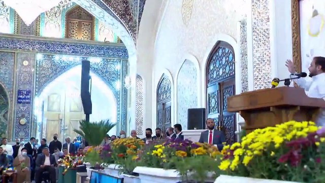 Ch4teen quran (1194)