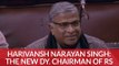 Harivansh Narayan Singh: The New Deputy Chairman Of Rajya Sabha