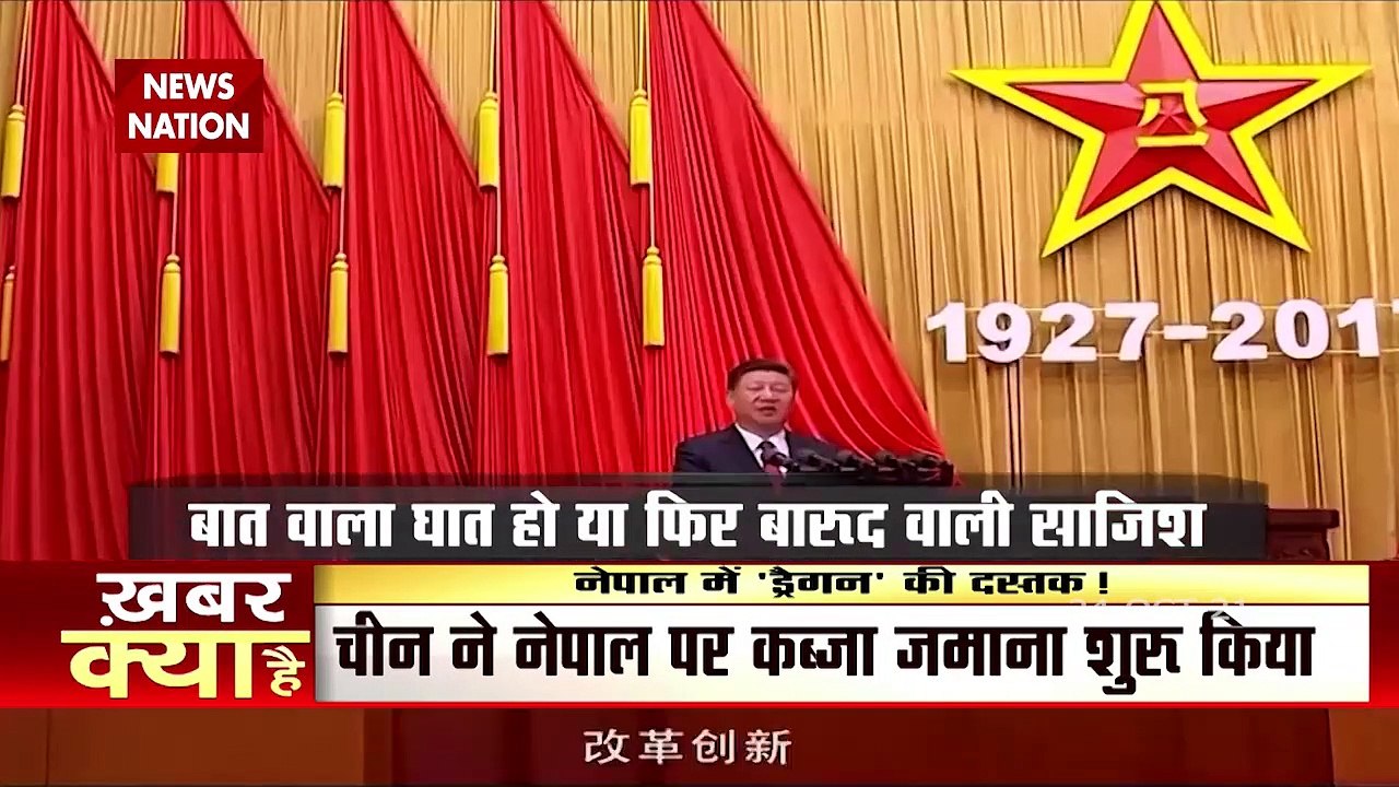 America threatens China regarding Taiwan, America will support Taiwan