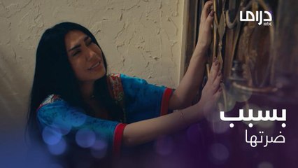 طلقها وطردها أشر طردة وحماتها تتخلى عنها .. هل تستحق؟!