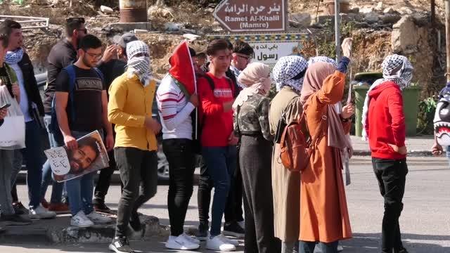 İsrail güçleri Batı Şeria'da gösteri düzenleyen Filistinlilere müdahale etti