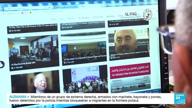 Israel cataloga como organizaciones terroristas a seis ONG palestinas