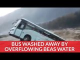 Bus Washed Away By Overflowing Beas Water In Manali