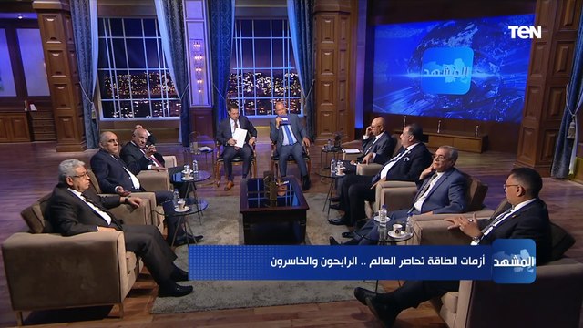 نائب رئيس هيئة البترول الأسبق: مصر وفرت 5 مليار دولار سنويا نتيجة توصيل الغاز للمنازل