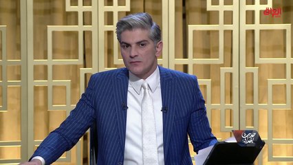 الحكومة العراقية وقدرتها على حل مشكلة أطفال الرصيف