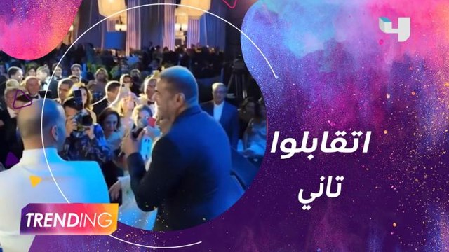 دينا الشربيني ترقص أمام عمرو دياب في حفل زفاف