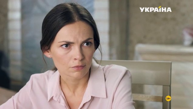 Семья и немного справедливости - 4 серия