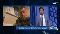 فيليبس صحفي إنجليزي: مفيش مقارنة بين صلاح وكريستيانو .. الفرعون المصري يتفوق عليه بكتير
