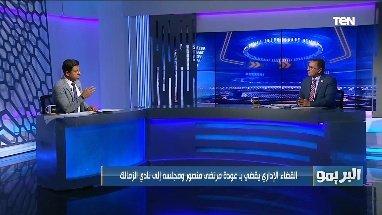 نهاد حجاج المستشار القانوني: مرتضى منصور من حقه الترشح على رئاسة الزمالك