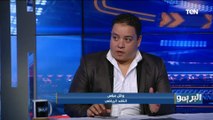 وائل عباس الناقد الرياضي: محمد صلاح يُبهر العالم كله وحصوله على 