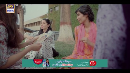 AikHaiNigar  BEST  SCENE | Larka Tou Hero Material Hai  ARY Digital