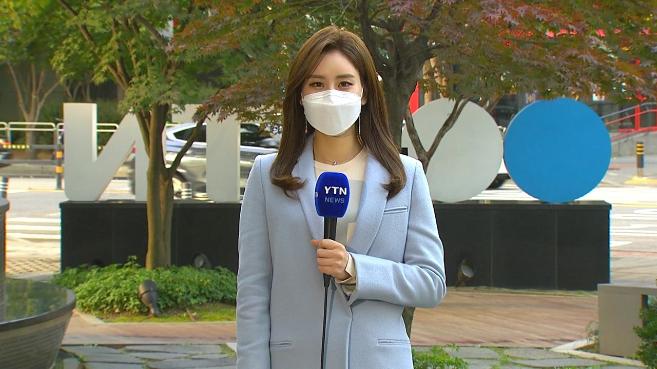 [날씨] 안개 걷히고 낮 동안 쾌청...가을 날씨 회복 / YTN