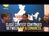 #Results2018: Close contest continues between BJP & Congress in Madhya Pradesh & Rajasthan
