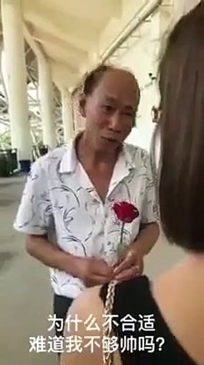 社會現實