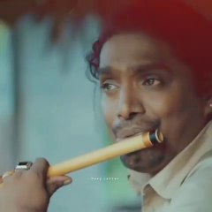 বাশির সুর