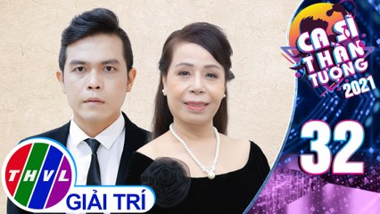 LK: Đêm thấy ta là thác đổ, Dấu tình sầu - Minh Tâm, Bảo Toàn