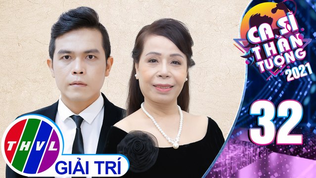 LK: Đêm thấy ta là thác đổ, Dấu tình sầu - Minh Tâm, Bảo Toàn
