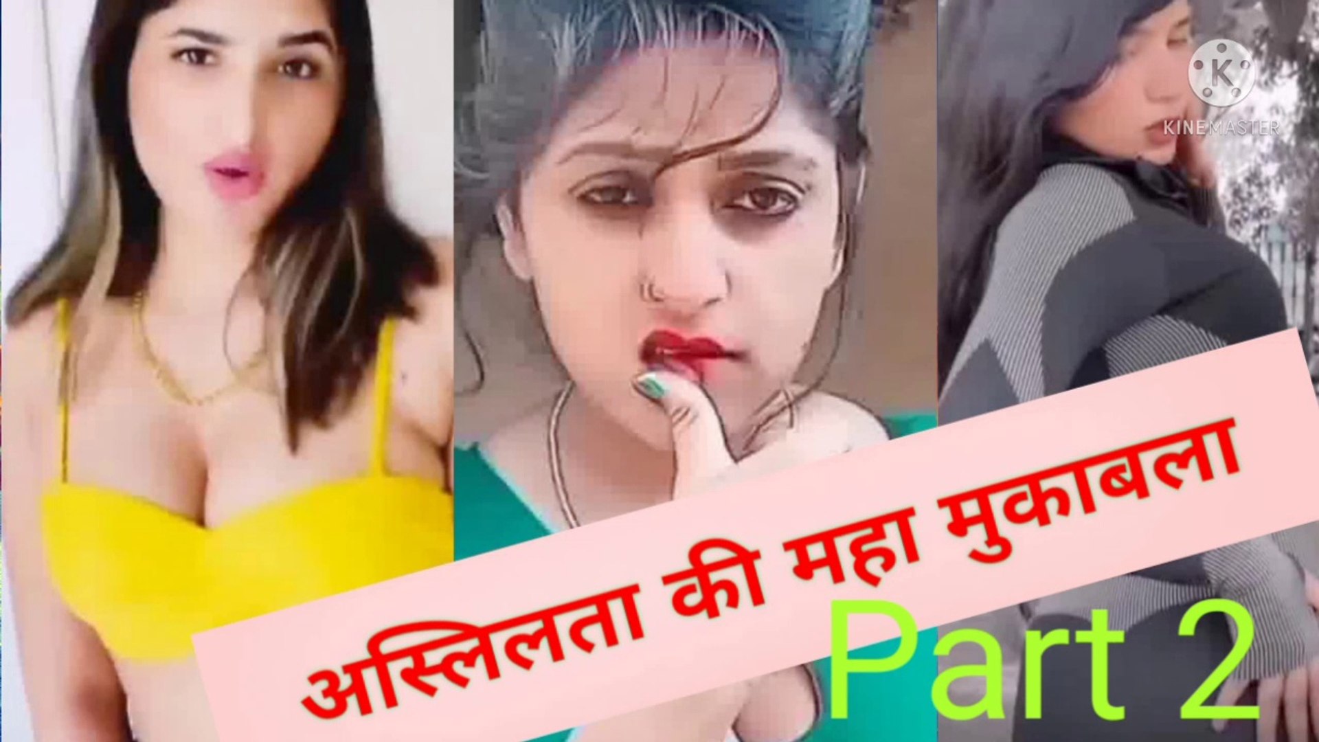 ⁣Instagram new trend \ pani pani song reels \ instagram reels 2021 reels video ! Part 2
