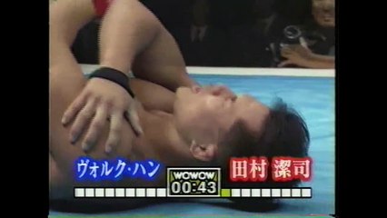 Volk Han vs Kiyoshi Tamura (RINGS 9-26-97)